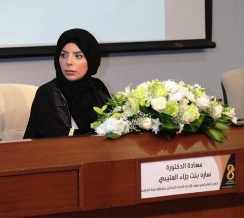الفائزة بجائزة المرأة القيادية في الخليج سارة العتيبي : البقاء للأفضل