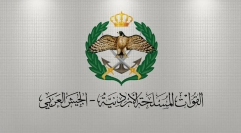 بالأسما ء.. المستحقين لقرض الاسكان العسكري لشهر كانون الأول 2020 ( رابط )