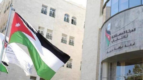 المستقلة للانتخاب تدعو عاملين لاستلام مستحقاتهم المالية (أسماء)