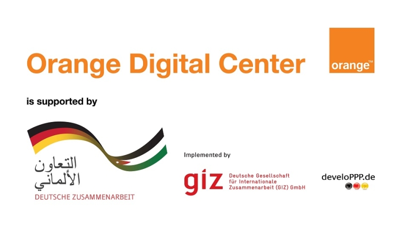 اتفاقية للتطوير الرقمي والابتكار بين مؤسسة أورانج الأردن والوكالة الألمانية للتعاون الدولي