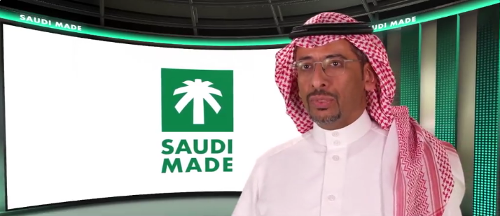 وزير الصناعة يطلق برنامج صنع في السعودية