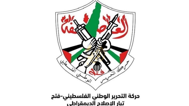 اصلاحي فتح يؤكد دعمه المطلق لأمن واستقرار الأردن