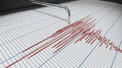 مرصد الزلازل: هزة أرضية بقوة 3.8 درجة بالبحر المتوسط