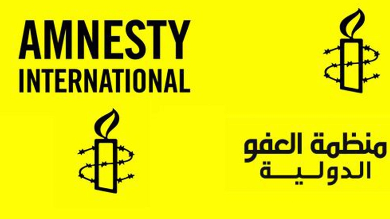 العفو الدولية : 90 من الإعدامات المسجلة عالميا تتوزع بين 4 دول في الشرق الأوسط