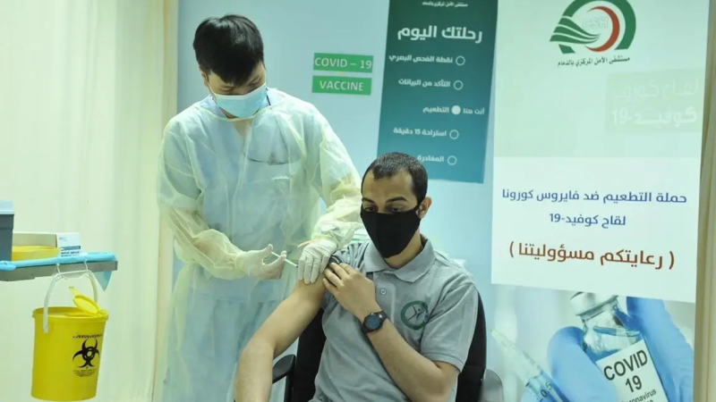 التطعيم ليس إجبارياً ..السعودية.. تطعم نحو 68 من نزلاء سجون أمن الدولة