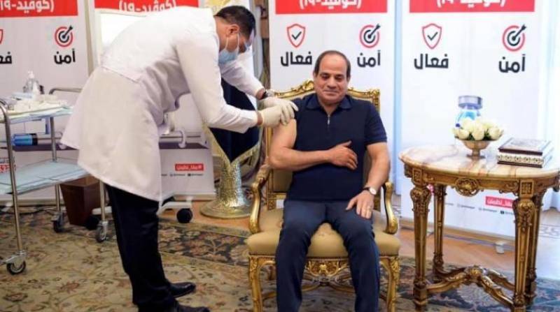 السيسي يتلقى لقاح فيروس «كورونا»