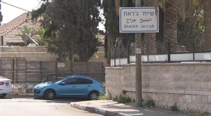 محكمة الاحتلال الإسرائيلي تصدر قرارا جديدا بخصوص حي الشيخ جراح