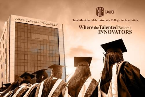 إدراج كلية طلال أبوغزاله الجامعية للابتكار في الإطار الوطني للمؤهلات  1