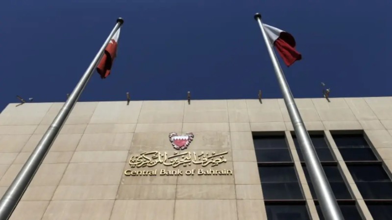 المركزي البحريني يدخل عالم العملات الرقمية
