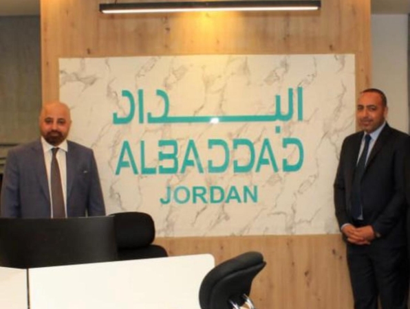 افتتاح مقر البداد كابيتال الأردن في عمّان