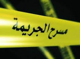 وفاة ثلاثيني بمشاجرة في العاصمة عمان