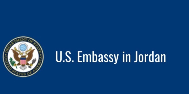السفارة الاميركية: يمكن لحاملي جوازات السفر المنتهية استخدامها للعودة إلى الولايات المتحدة