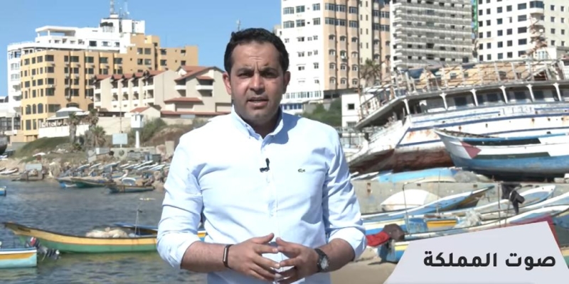 بث سلسلة حلقات خاصة من برنامج صوت المملكة من غزة