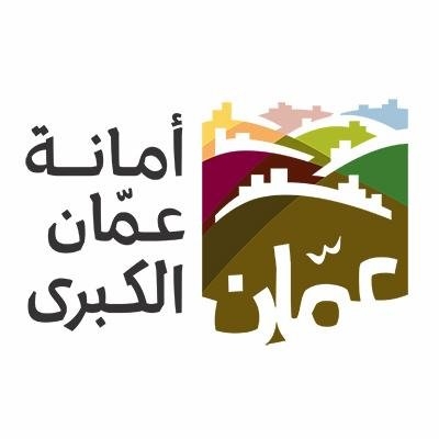 أمانة عمان تستكمل غداً أعمال خطوط تصريف مياه أمطار في تقاطع السابع