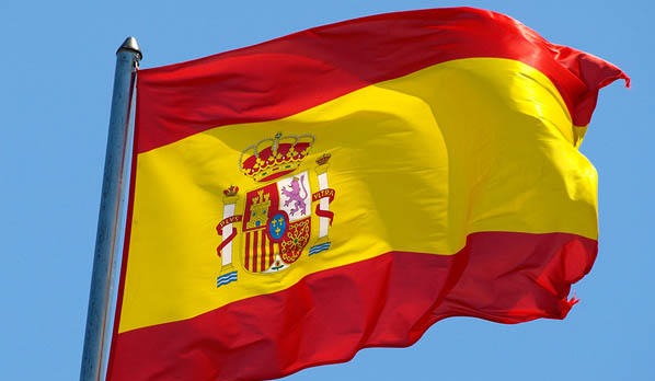 السفارة الإسبانية تعلن البدء باستقبال طلبات التأشيرات اعتباراً من الأحد