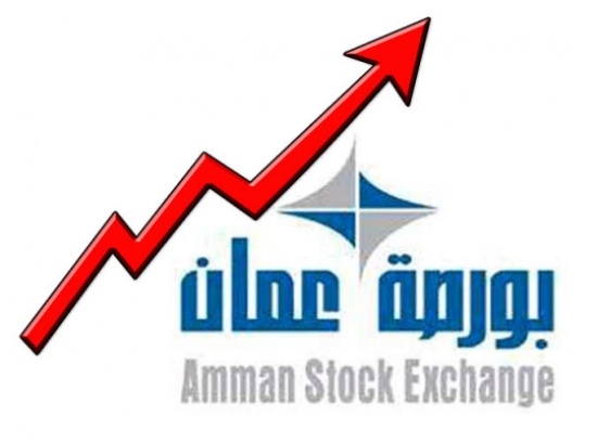 مؤشر بورصة عمان ينهي جلسات الأسبوع على ارتفاع
