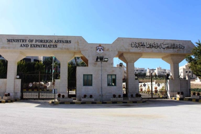 المهندسين وأمانة عمان توقعان اتفاقية لتنفيذ مشروع حديقة المهندسين العرب