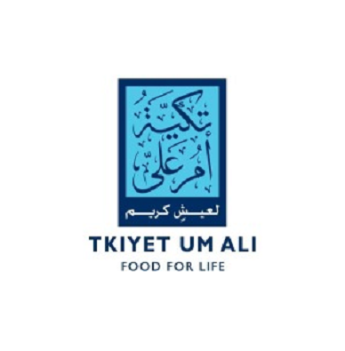 تكية أم علي توزع طرودها الخيرية بلواء الكورة