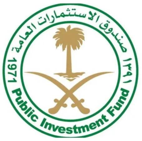 الاستثمارات العامة السعودي  يدرس إنشاء مطار جديد في الرياض