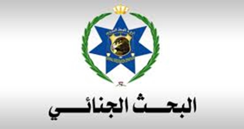 البحث الجنائي يستعيد مسروقات من منزلين في عمان
