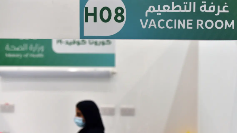 الصحة السعودية: توزيع أكثر من 24 مليون جرعة لقاح كورونا