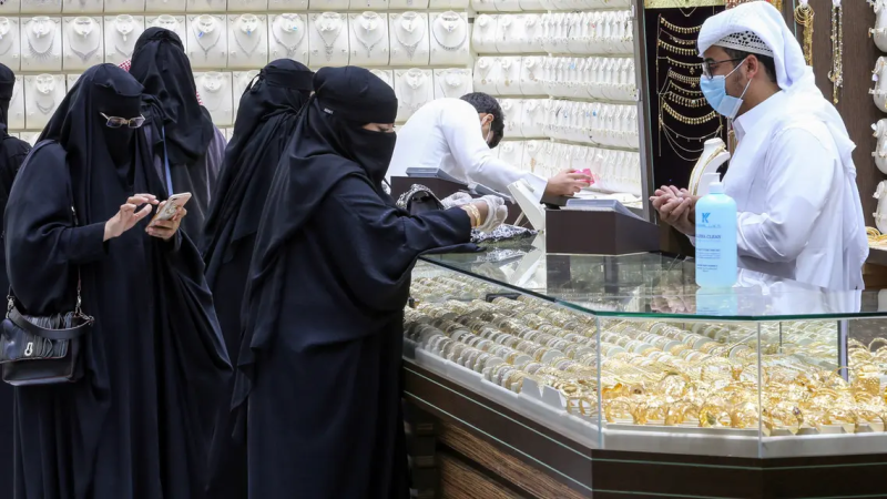 وزارة التجارة السعودية تصدر 270 ترخيصا لنشاط الذهب في 6 أشهر