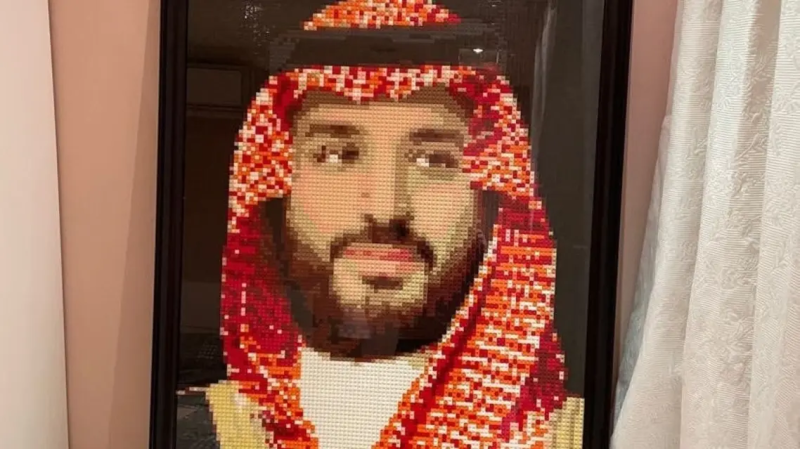سعودية تنفذ رسماً للأمير محمد بن سلمان بـ 15 ألف قطعة ليغو