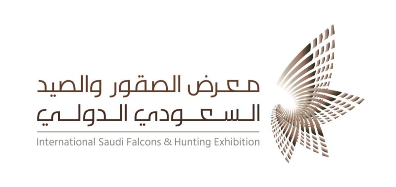 350 مشاركاً من 26 دولة في النسخة الثالثة من معرض الصقور الدولي بالسعودية أكتوبر