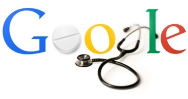 العلاج الافتراضي عبر محرك البحث جوجل ليس بديلا عن تشخيص الاطباء الوجاهي