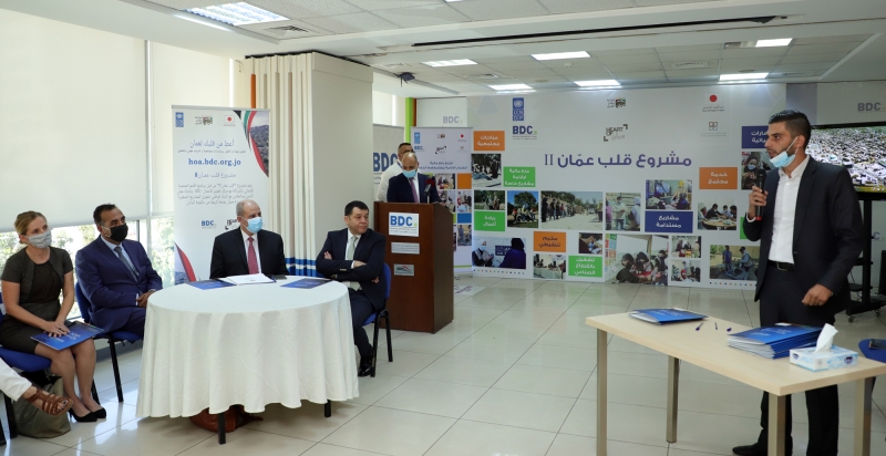 توقيع اتفاقيات المنح المالية لرواد الأعمال من منتسبي برنامج قلب عمان 2