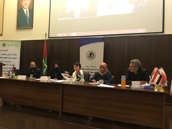 دعوات لقمة نسائية برلمانية عربية دورية