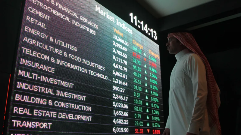 أكبر طرح سعودي منذ أرامكو يخلق تنافساً شديداً بين المستثمرين