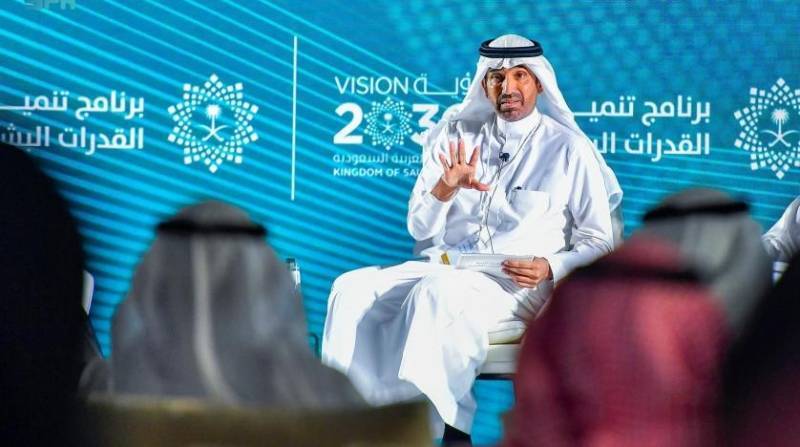 مسؤولون سعوديون يكشفون تفاصيل برنامج تنمية القدرات البشرية