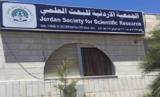 د. السعود يحاضر بالجمعية الأردنية للبحث العلمي عبر منصة (زووم) حول طرق الارتقاء في التصنيفات العالمية للجامعات