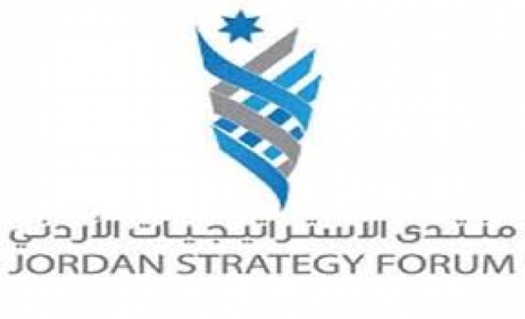 منتدى الاستراتيجيات يصدر ملخصا حول جاذبية الأردن للمستثمرين الدوليين