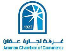 تجارة عمان تدعو إلى ضرورة دعم الاقتصاد الفلسطيني لتعزيز صموده