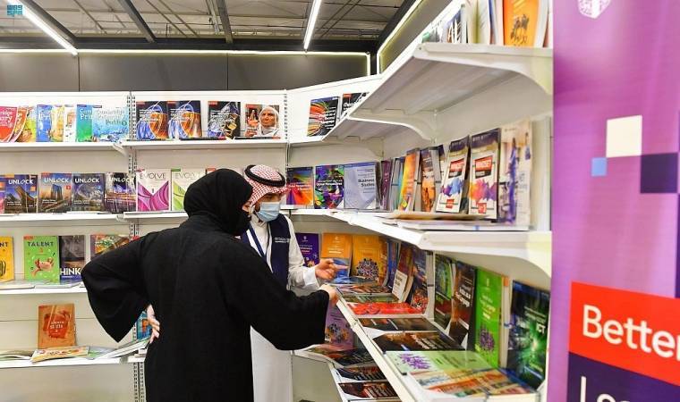 أول دار نشر في التاريخ تشارك في معرض الرياض الدولي للكتاب