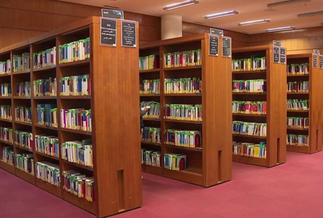مؤتمر يناقش دور المكتبات خلال مئة عام