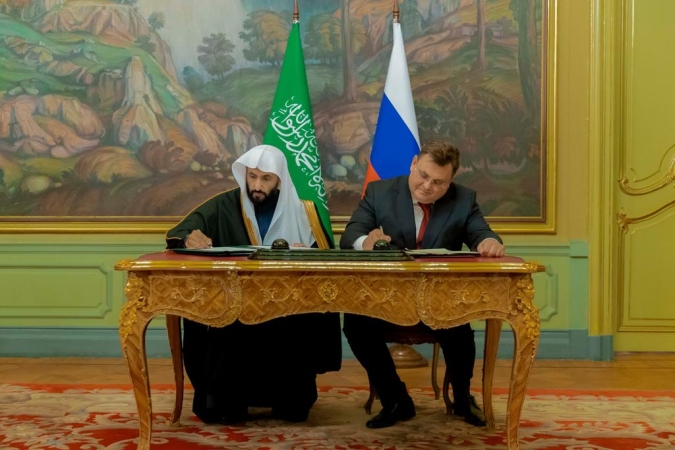 وزيرا العدل الروسي والسعودي يوقعان في موسكو مذكرة حول التعاون (صور)