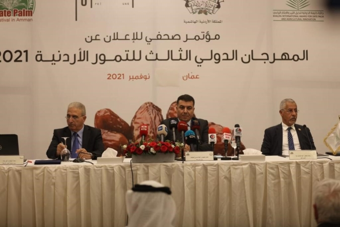 وزير الزراعة يعلن عن المهرجان الدولي الثالث للتمور الأردنية ينطلق 21 نوفمبر 2021