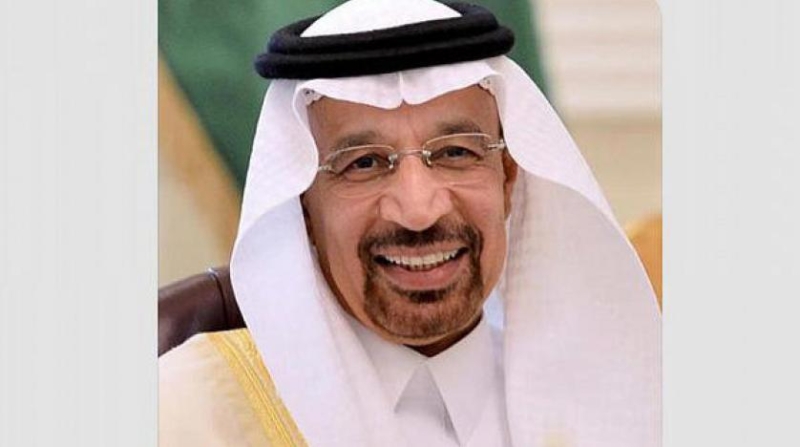 وزير الاستثمار السعودي: المستهدف الإجمالي للاستثمارات 12.4 تريليون ريال