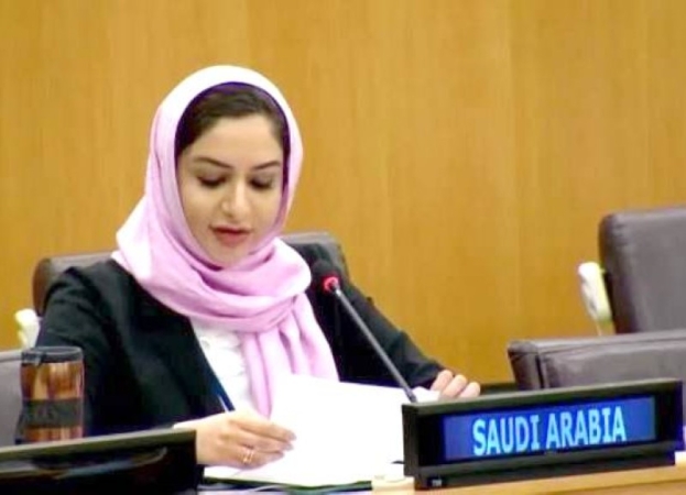السعودية تؤكد: مواجهة الجرائم ضد الإنسانية لتحقيق سيادة القانون