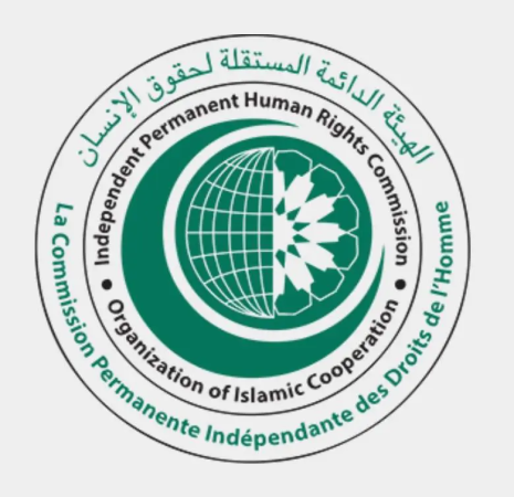 الهيئة المستقلة لحقوق الإنسان للتعاون الإسلامي تدعو إلى ضرورة إيلاء الأولوية لمكافحة الفقر