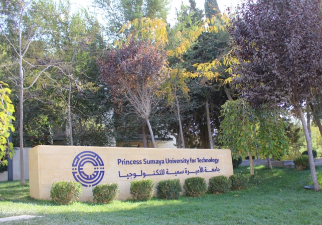 جامعة الأميرة سمية الأولى على الشرق الأوسط في مسابقة كشف الاختراق