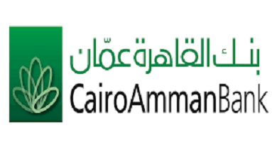 الأرباح الصافية للقاهرة عمان ترتفع إلى 3ر23 مليون دينار لنهاية أيلول