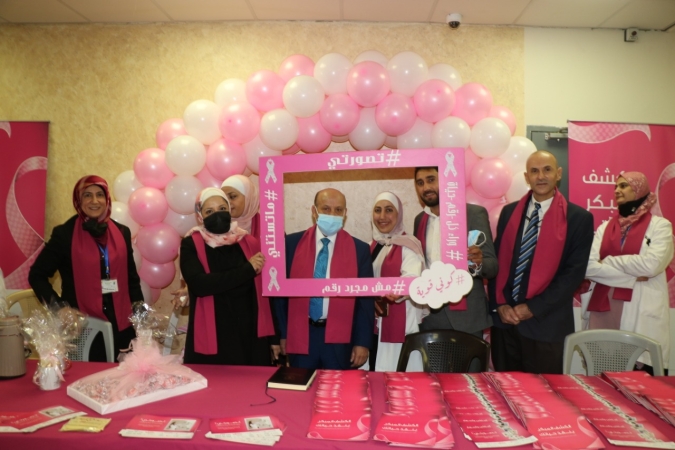 فعاليّة توعوية حول أهمية الكشف المبكر عن سرطان الثدي في مستشفى الجامعة الأردنية