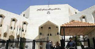 صُلح عمان تمهل النيابة العامة أسبوعاً لتقديم مرافعاتها في قضية مستشفى السلط