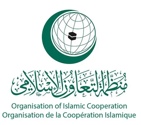 السعودية تدعو التعاون الإسلامي لمناقشة الوضع الإنساني في أفغانستان