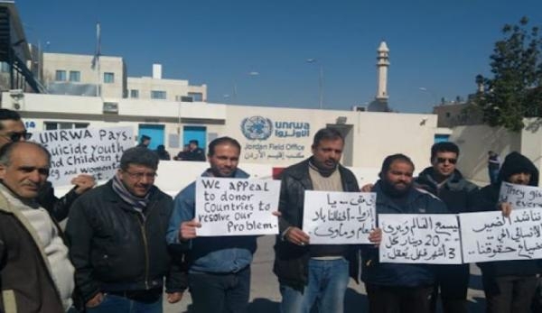 فلسطينيو سوريا في الأردن يطالبون الأونروا بصرف مستحقاتهم المالية والإغاثية