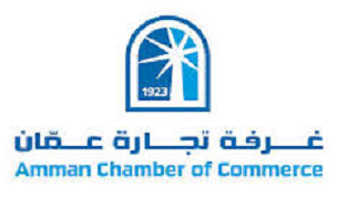 تجارة عمان تصدر 34054 شهادة منشأ في 11 شهرا